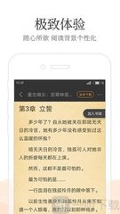 威尼斯老品牌登录